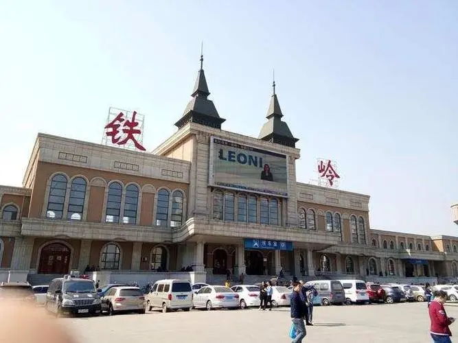 成都到铁岭物流公司|成都到铁岭专线|专车直送
