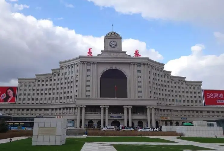 成都到长春物流公司|成都到长春专线|大件运输