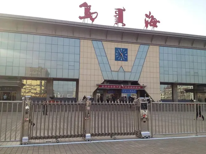 翁源县到乌海物流公司-翁源县到乌海专线轻拿轻放