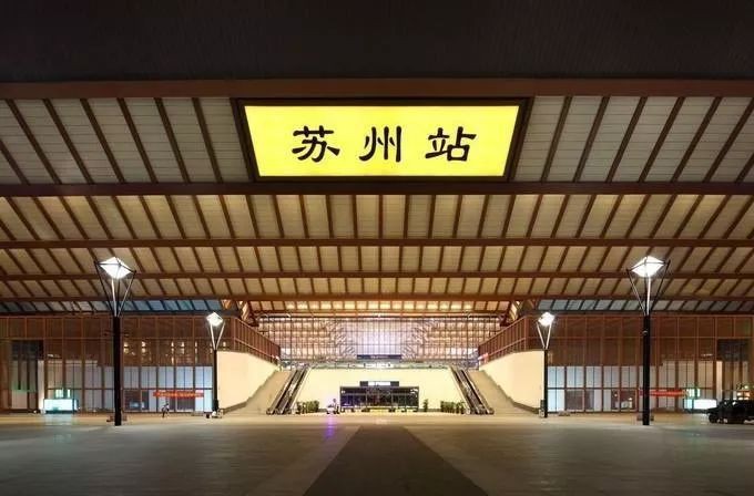 司前镇到苏州物流专线|司前镇到苏州危化品运输电动车托运