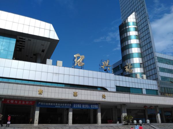 成都到绍兴物流公司-成都到绍兴专线-冷藏运输