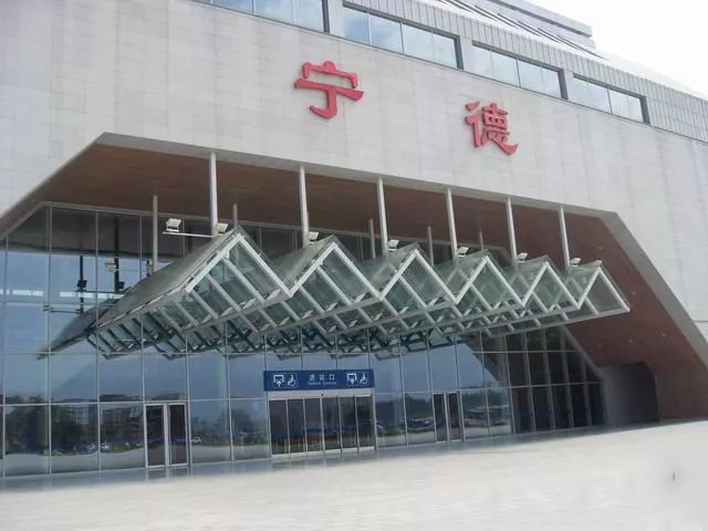 成都到宁德物流公司-成都到宁德专线-代办货运险