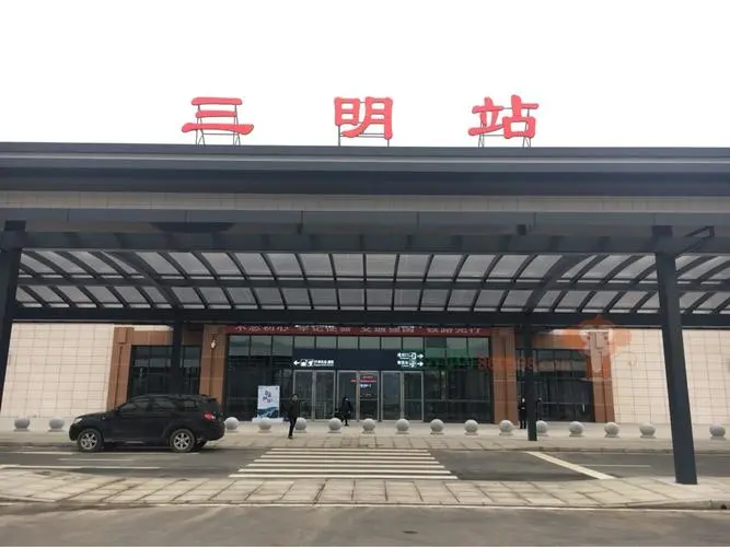 成都到三明物流公司-成都到三明专线-大件运输