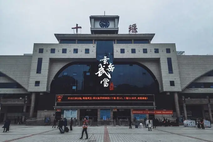 斗门区到十堰物流专线-物流运输无忧斗门区至十堰货运