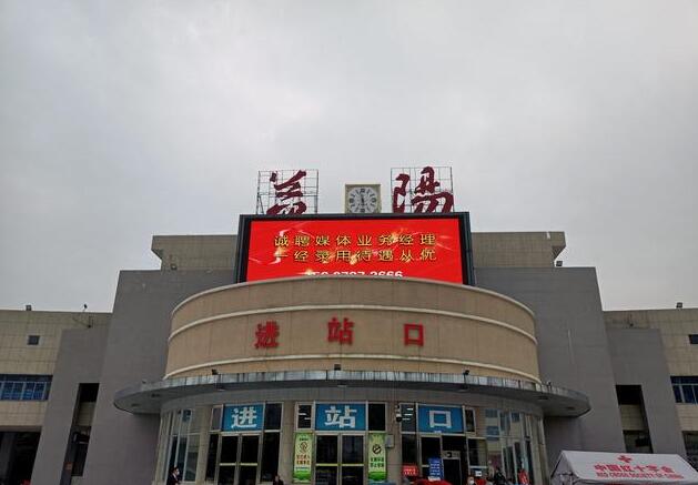 司前镇到益阳物流专线|司前镇到益阳危化品运输电动车托运