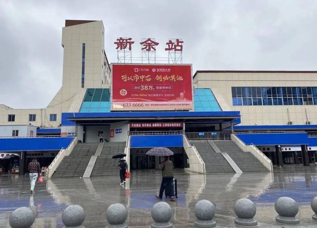 成都到新余物流公司|成都到新余专线|优势线路