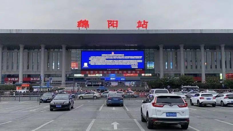 东莞到绵阳电动车托运-东莞到绵阳摩托车邮寄专线-红酒托运