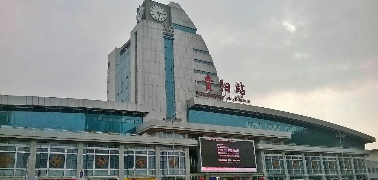 成都到贵阳物流公司|成都到贵阳专线|（今日/关注）