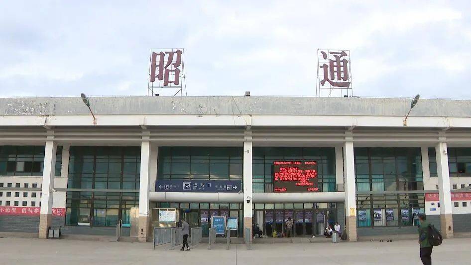 莆田到昭通物流公司-莆田物流到昭通（今日/热线）已更新