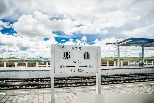 清远到那曲地区物流公司-清远至那曲地区电动车摩托车托运专线高保真危险品物流专线
