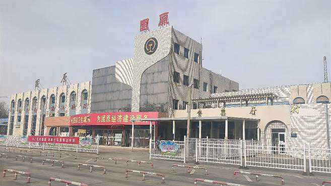 佛冈县到固原物流专线-固原到佛冈县货运-车辆监