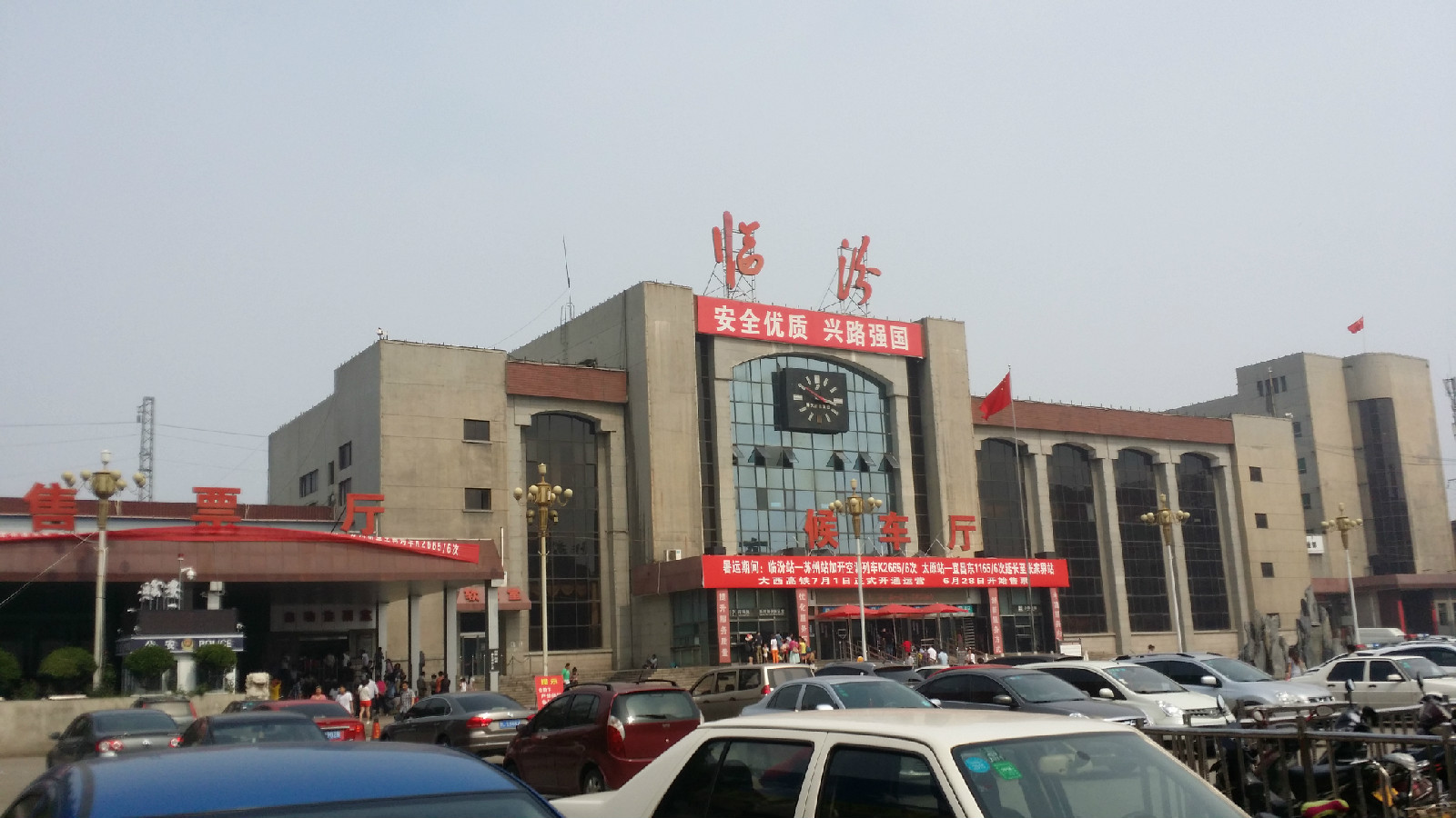 成都到临汾物流公司|成都到临汾专线|大件运输
