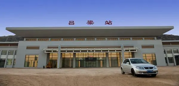 佛冈县到吕梁物流专线-佛冈县到吕梁货运服务面广