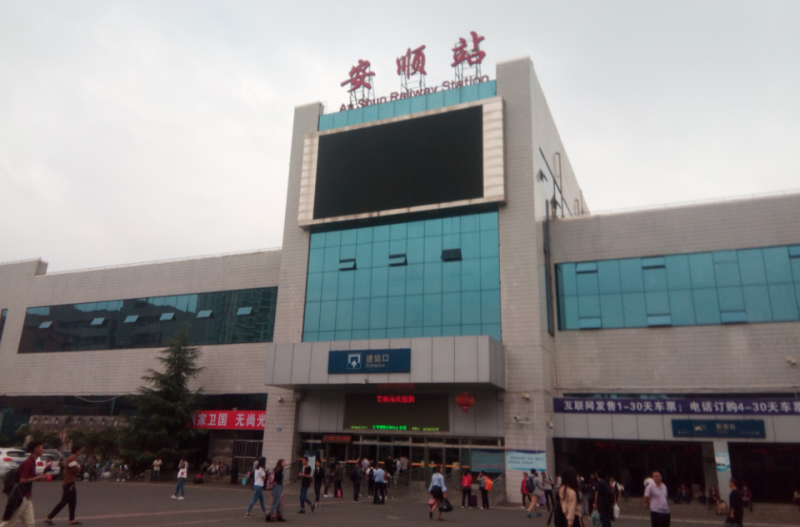 东莞到安顺电动车托运-东莞到安顺摩托车邮寄专线-红酒托运