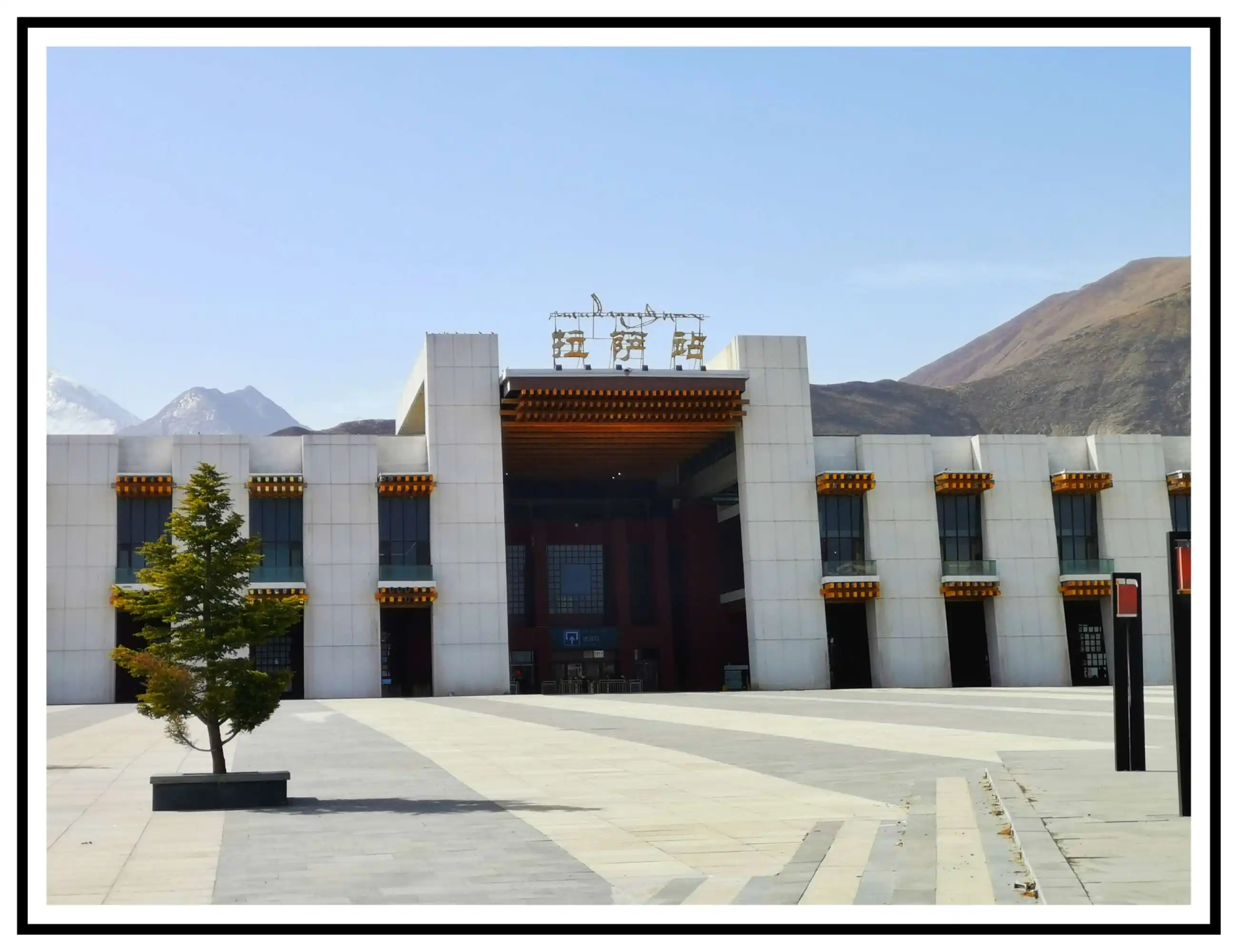 东莞到拉萨电动车托运-东莞到拉萨摩托车邮寄专线-红酒托运