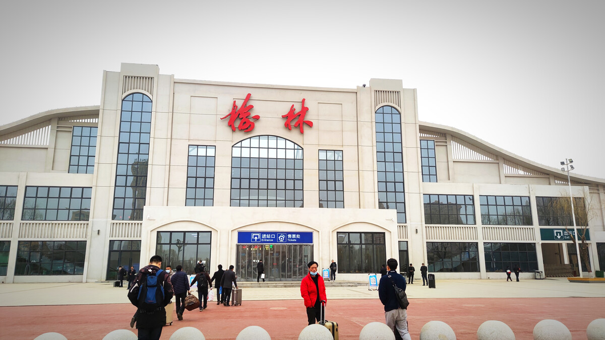 鹤山市到榆林物流公司-鹤山市至榆林专线-让生意变得简单便捷