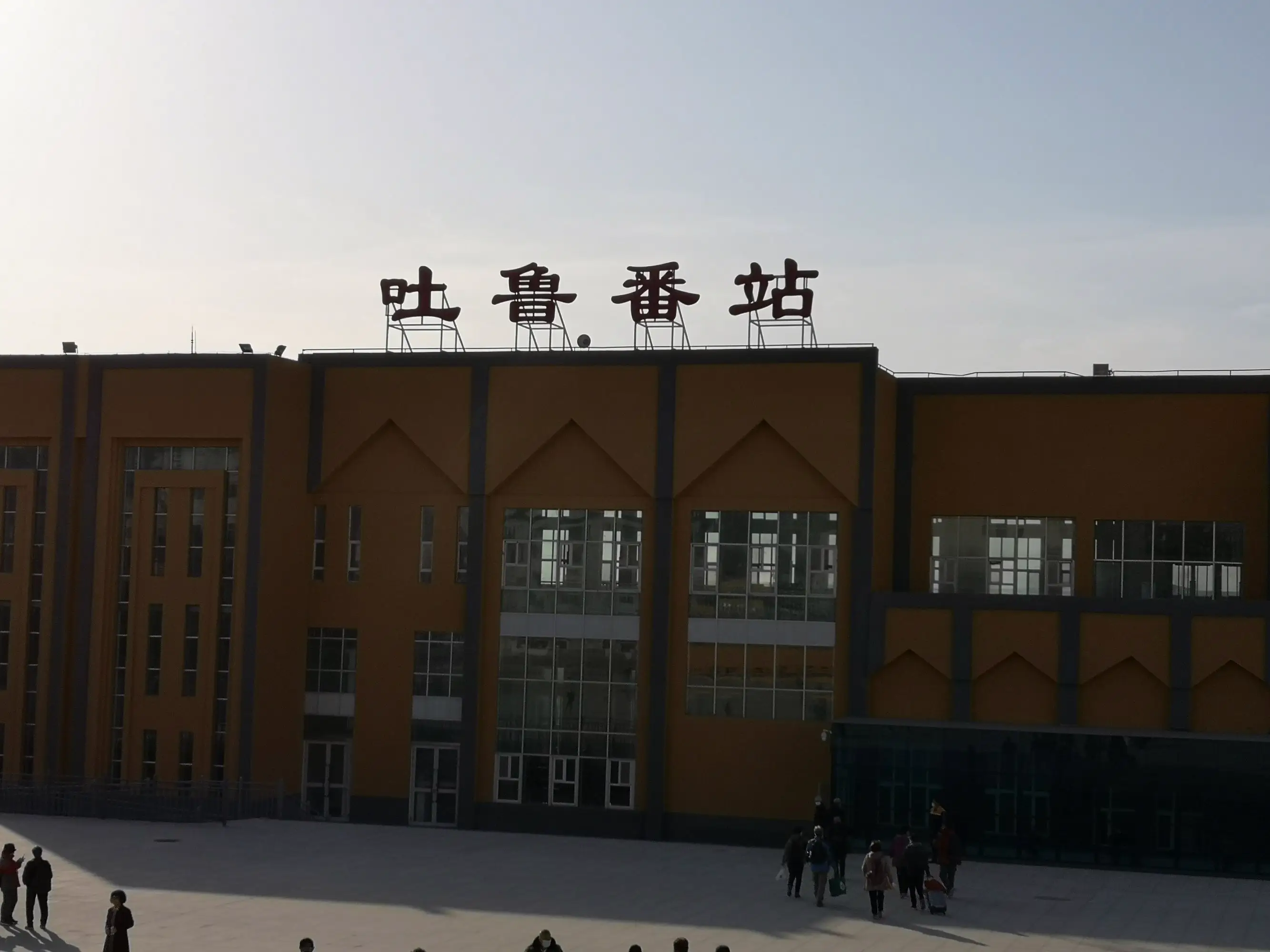 东莞到吐鲁番电动车托运-东莞到吐鲁番摩托车邮寄专线-红酒托运