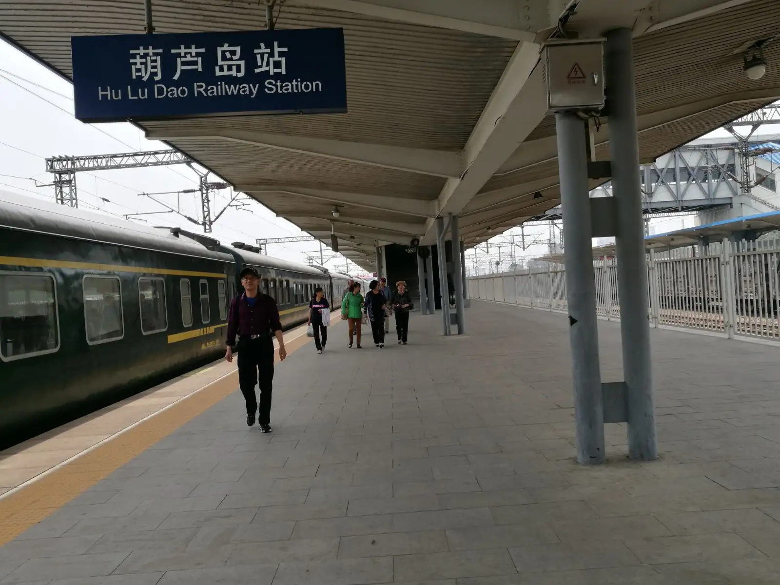 鹤山市到葫芦岛物流公司-鹤山市至葫芦岛专线-让生意变得简单便捷